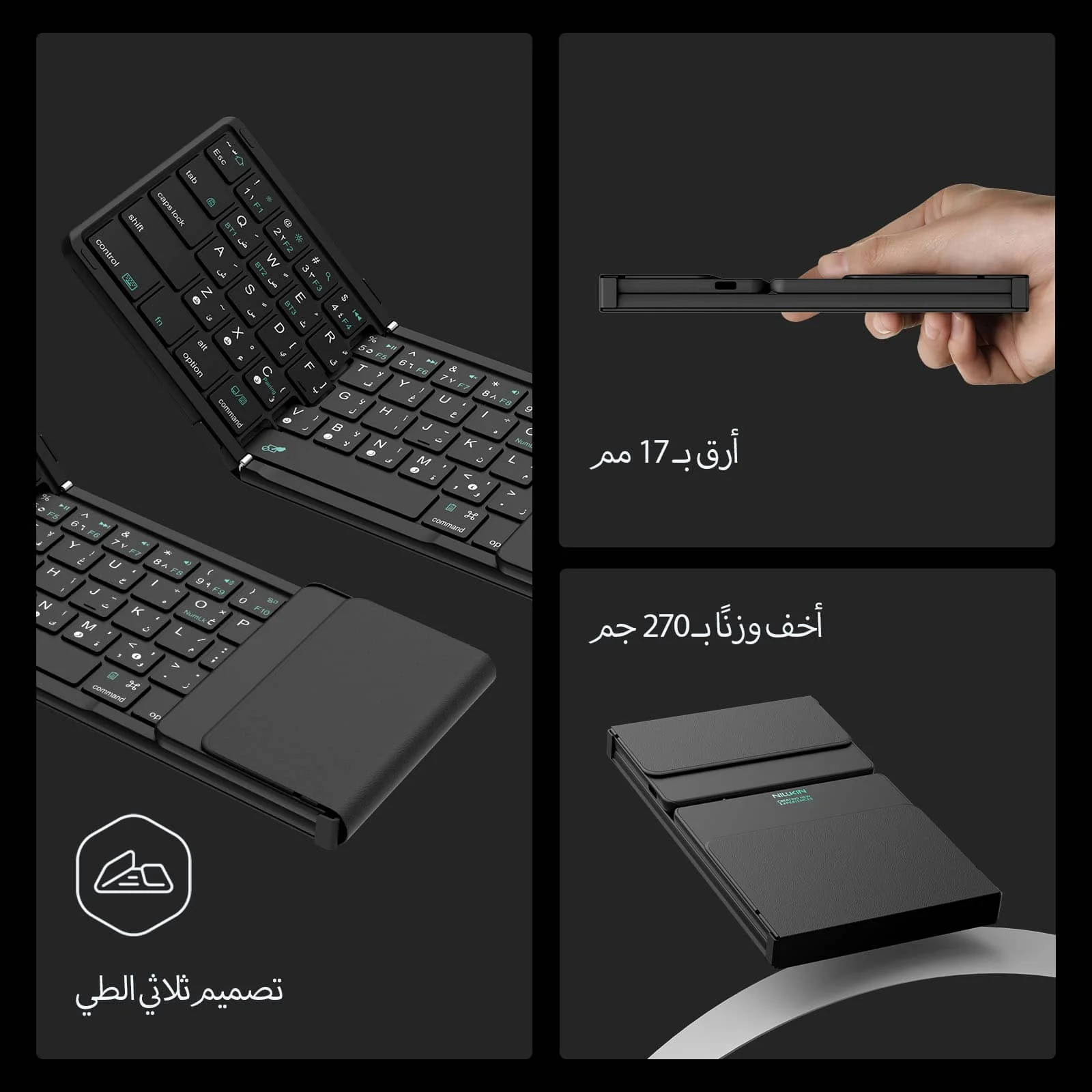 Product image 58